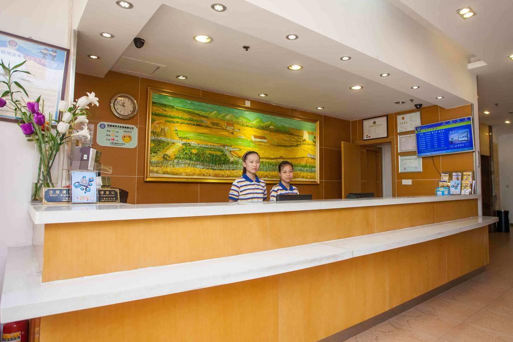 7Days Inn Shenzhen Railway Station Exterior photo