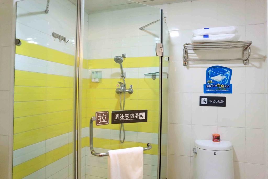 7Days Inn Shenzhen Railway Station Room photo