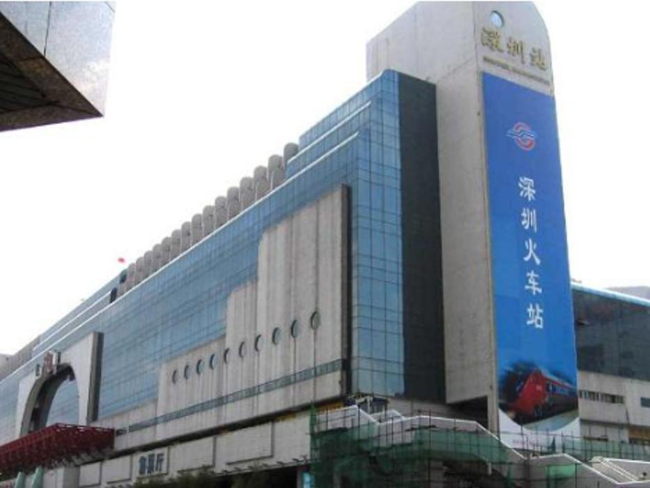 7Days Inn Shenzhen Railway Station Exterior photo